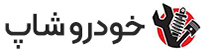 فروشگاه اینترنتی لوازم خونگی